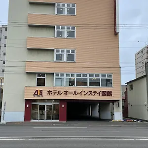 ホテルオールインステイ函館 3* 函館市